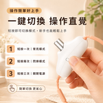 雷射光貓咪項圈【追光綠/萌光粉】 貓咪玩具 雷射光 自動關機 頸圈 長亮模式 閃爍模式 寵物玩具 逗貓神器 長度可調 寵物項圈, , large