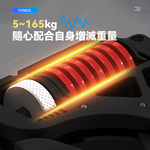 【上手家居】計數握力器-黑紅帶計數器(重型腕力器/可調節握力器), , large