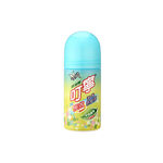 Lasting Mosquito Repellent, , large
