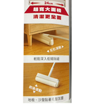 【可折式設計 24cm寬版黏紙】拖把 膠黏拖把 可折式拖把 滾輪黏毛器 黏毛 黏毛器 黏毛拖把 寵物毛髮 伸縮拖把, , large