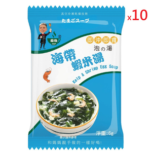 躍進【台灣蘇伯Soup】 海帶蝦米湯 6g*10包/組 蛋花湯 單包 3秒快沖 即沖即食 速食湯 沖泡湯品 蘇伯 湯塊 非素食