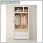 【唯熙傢俱】羅伊原木雙色3.5x8尺滑門衣櫃, , large