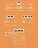 【拉拉寵物小舖】心寵 貓飼料 全齡貓, , large