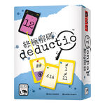 Deductio, , large