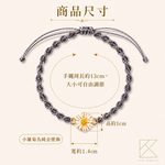 【TLH】戀戀小雛菊編織手繩 約重0.05錢&plusmn;0.01 贈專屬禮盒包裝 (純金999 情人節), , large