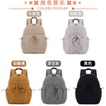 SPRING-簡約百搭尼龍後背包 牛津布尼龍布多口袋後背包-多色(4-65015), , large