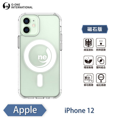 【O-ONE】【軍功II防摔殼】O-ONE MAG APPLE iPhone 12 磁吸手機殼 抗撞防摔 保護殼