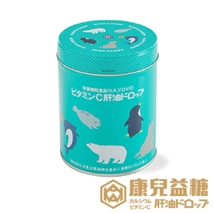 [珺陽]康兒益糖KAWAI KC 兒童肝油 維生素A+D+C(300粒裝-香橙風味)