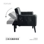 沙發床 沙發 雙人沙發 三人沙發 SF048, 黑色(PU皮), large