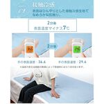 【青鳥家居】瞬間降溫冰涼墊90X140cm (瑕疵福利品) 涼感床墊 涼墊 冰涼墊 冰涼床墊, , large