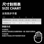 [秉宸] NIKE W PHOEIX FLEECE 手套 N1011753, , large