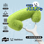Condor【日本山崎】小海豹 紗窗清潔刷 BA-028, , large