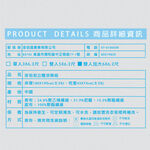 金信昌涼泡泡立體涼蓆組加大, , large