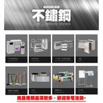 單張九分類 垃圾分類貼紙 (一般垃圾/資源回收/紙類/金屬類/塑料類/鐵鋁罐/鋁箔包/寶特瓶/玻璃類) 回收貼紙, , large