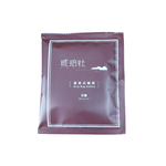 Reshock Drip Filter Coffee Amber, , large