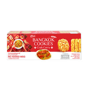 Bangkok Cookies 迷你曼谷米餅(螃蟹咖哩味)