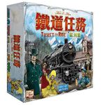 【Asmodee】鐵道任務 歐洲篇 Ticket to Ride Europe 中文版｜經典鐵路策略桌遊｜家庭聚會必玩, , large