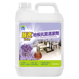【多益得】酵速地板抗菌清潔劑/