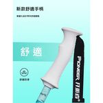 【Pioneer 開拓者】一入 塗鴉款鋁合金兒童登山杖 寶貝藍, 寶貝藍, large