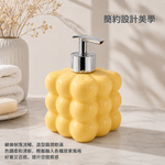 【A&R】輕奢雲朵氣泡造型洗護按壓瓶 300ML 兩色任選, , large