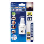 [寶旺旺]朝日電工 LED光控小夜燈LED-400A, , large