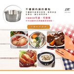 SPT尚朋堂 11人份全不鏽鋼電鍋SSC-11LS, , large