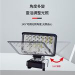 3-inch lithium battery light, 5 batteries, 1 battery, 1 charger, , large