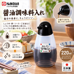 【HIYASU日安工坊】醬油調料瓶 220ml, , large