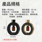 [寰諦]智能香薰機(HH-D02圓型), , large