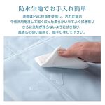 【青鳥家居】瞬間降溫冰涼墊90X140cm (瑕疵福利品) 涼感床墊 涼墊 冰涼墊 冰涼床墊, , large