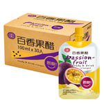 十全百香果醋飲料100ml*30入, , large