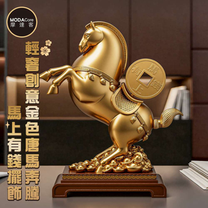Happy Lunar New Year