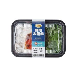 自製 手工豬肉餛飩(12入)