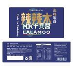 【辣辣木】MIK干貝醬-不辣-拌飯首選-160g-常溫, , large