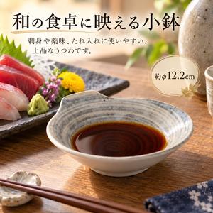【HIYASU日安工坊】吞水*^(2)
