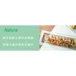 Natura 提把方型醬碟 122*92mm/1入 金益合玻璃器皿, , large