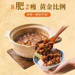 【全國麗園】黑金老滷肉燥300g 滷肉飯 肉燥飯 切丁肉燥不油膩 多層次口感 熟食 加熱即食 冷凍調理包, , large
