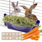 GS MALL 小型寵物餵食牧草蔬果架 LIXIT 餵食器 寵物 餵食架 牧草架 蔬果架 餵食 器具 餵食碗, , large