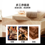 【上手家居】磁吸刀架-40cm 原木色(刀架/菜刀架/刀具收納/刀具架/廚房刀架/壁掛刀架), , large