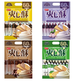 【盛香珍】夾心酥400g/包(檸檬/花生/香芋/巧克力), , large