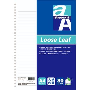 【DOUBLE A】A4 活頁紙80張入大格內頁-#DALL15009