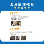 《台灣製造》延長線 扁頭插座 防雷擊突波 熱銷 極簡白 七開六座 180CM A0003, , large