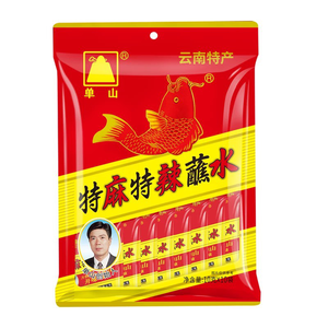Dan Shan  Dipping Powder Extra Spicy