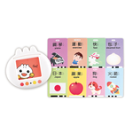【複製】[風車圖書] 幼兒學習讀卡機 (學習ㄅㄆㄇ、ABC、123、唐詩、成語、童話、兒歌）-FOOD超人, , large