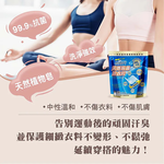 【皂福】洗衣片6入送洗衣槽清潔劑 1 盒（內含 3 小包）, , large