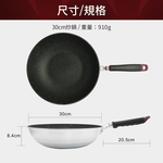 【日本北陸hokua】日本製大金流光系列不沾平炒鍋30cm(含蓋)可用金屬鏟, , large