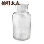 250ml 玻璃集氣瓶 618-CGB250, , large