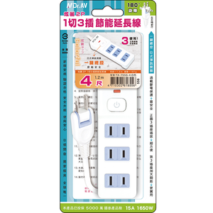 [寶旺旺]聖岡科技 炫麗2P1切3插節能延長線AE-755S