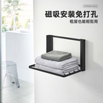 folding-magnetic-shelf, , large