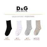 【D&G】4入組-細針直角愛心捲邊襪(D700 日系穿搭 韓襪 甜美襪 女襪), , large